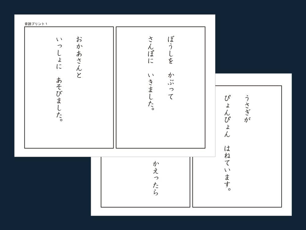 08そっくり問題集 昭和女子大学附属昭和小学校・カリタス小学校 （2025年度入試準備版）（Workbook） Amazon.co.jp: 08そっくり問題集 昭和女子大学附属昭和小学校